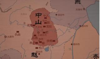 2021年河北省人口计生条例 河北省人口与计划生育条例